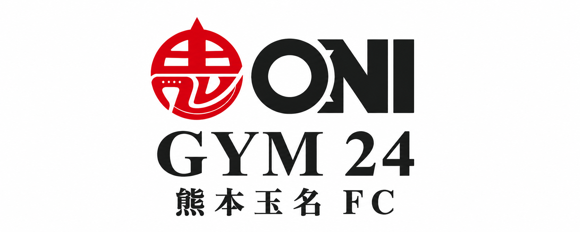 ONI GYM 24 熊本玉名
